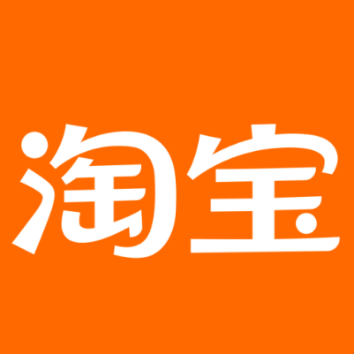 塔河淘宝云仓一件代发，淘宝菜鸟电子面单快递仓储代发