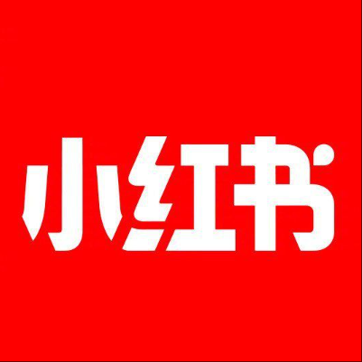  塔河小红书云仓一件代发，小红书电子面单快递仓储代发