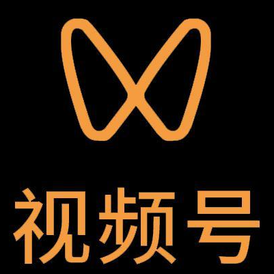 塔河微信视频号多云仓一件代发，微信视频号电子面单快递仓储代发